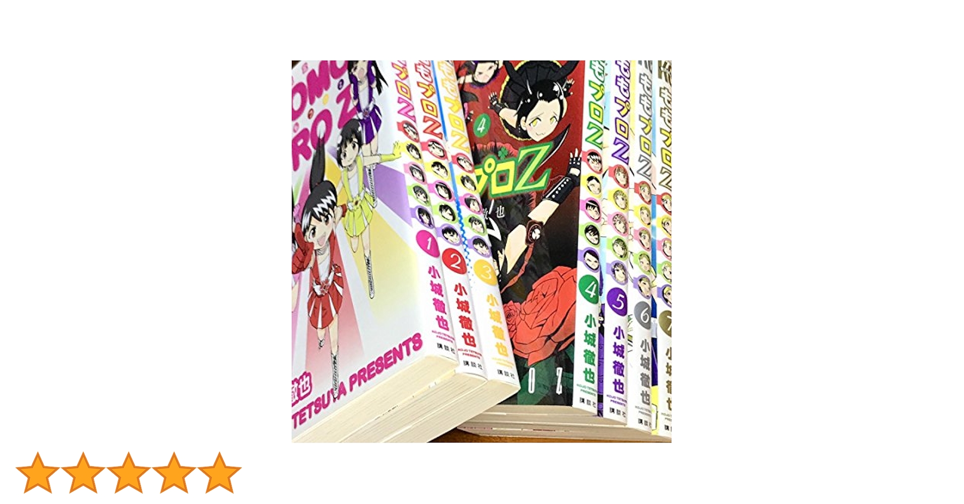 momo 　コミックスセット Amazon.co.jp: ももプロZ コミック 1-7巻セット (ライバルKC